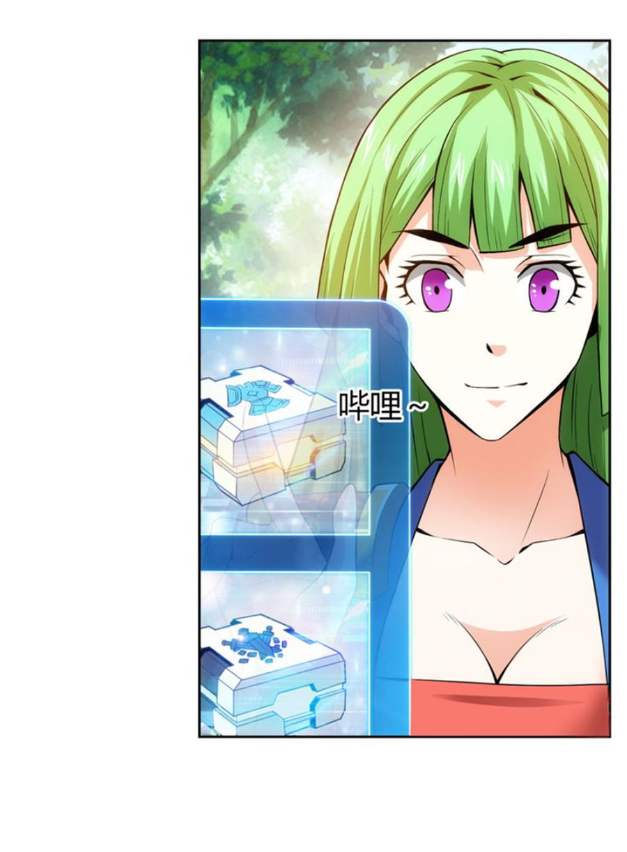 Rich Player - Người Chơi Khắc Kim Chapter 10 - 11