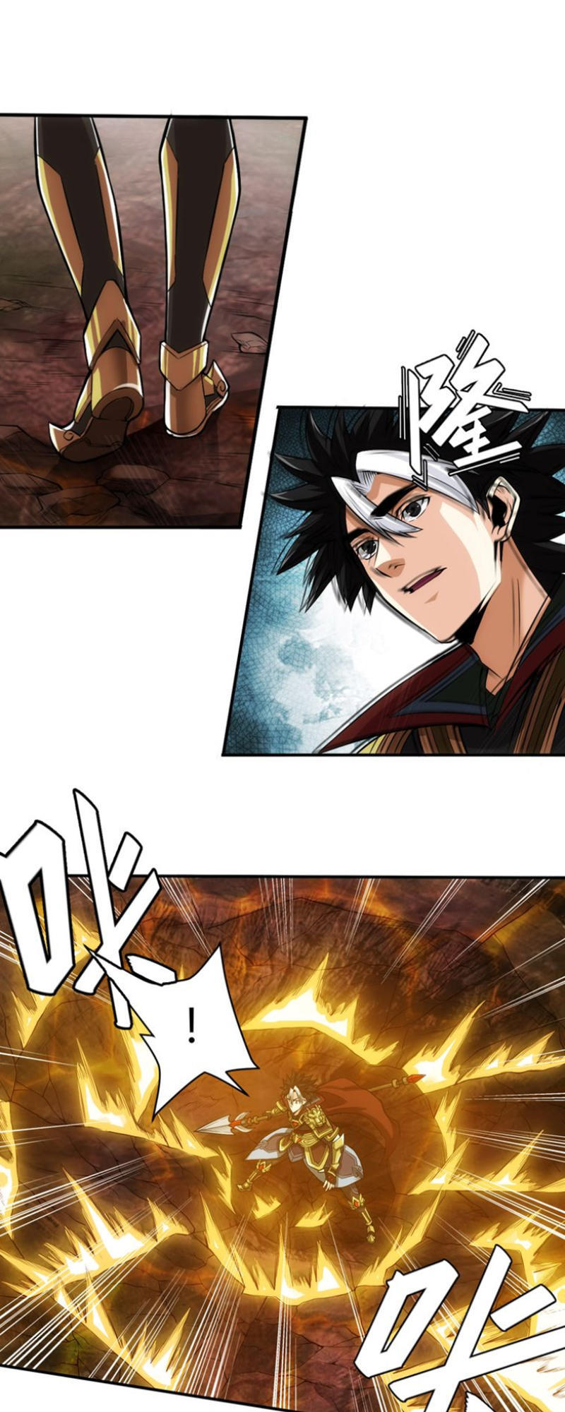 Rich Player - Người Chơi Khắc Kim Chapter 11 - 4