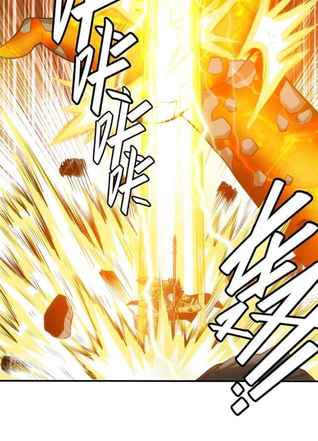 Rich Player - Người Chơi Khắc Kim Chapter 11 - 8