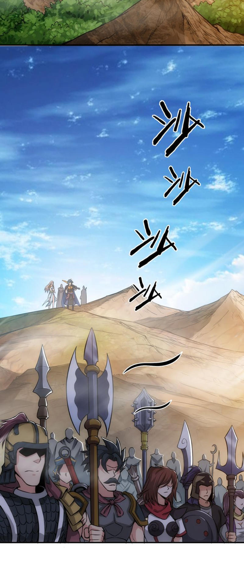 Rich Player - Người Chơi Khắc Kim Chapter 14 - 10