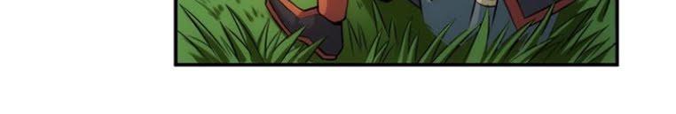 Rich Player - Người Chơi Khắc Kim Chapter 15 - 24