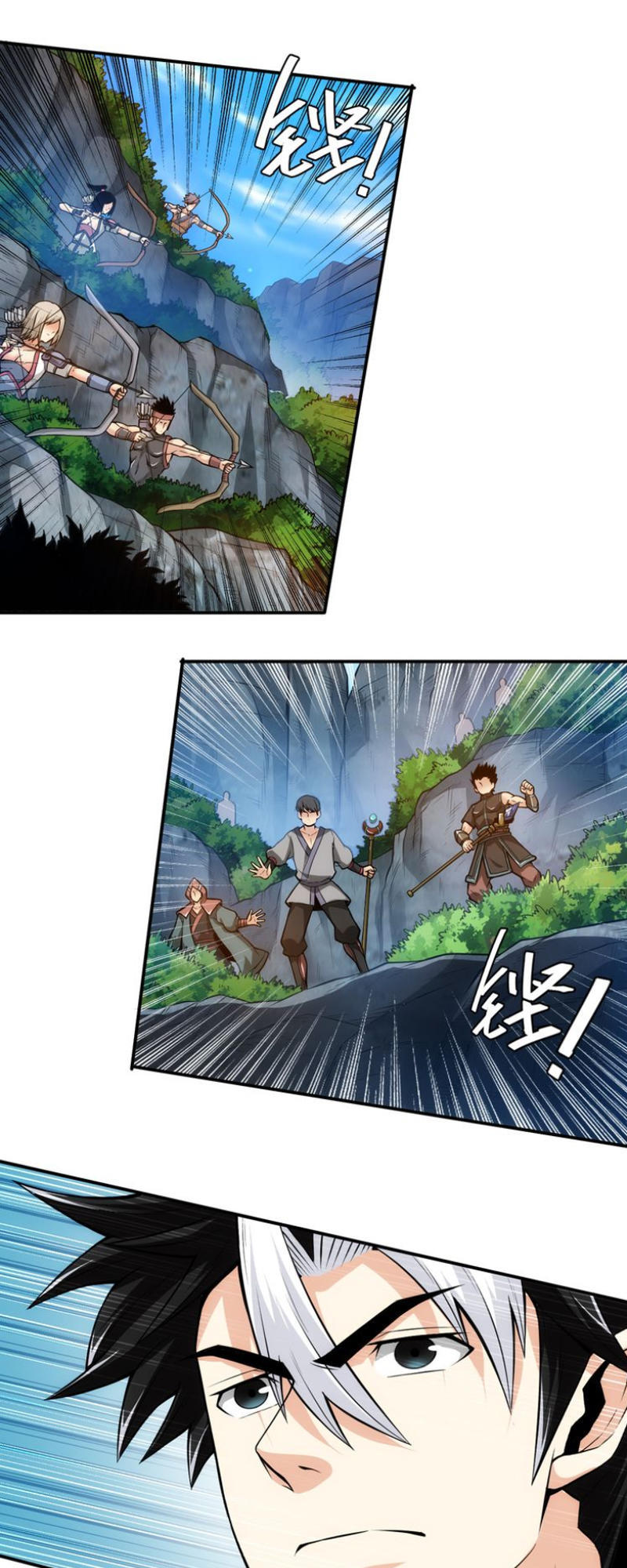 Rich Player - Người Chơi Khắc Kim Chapter 17 - 6