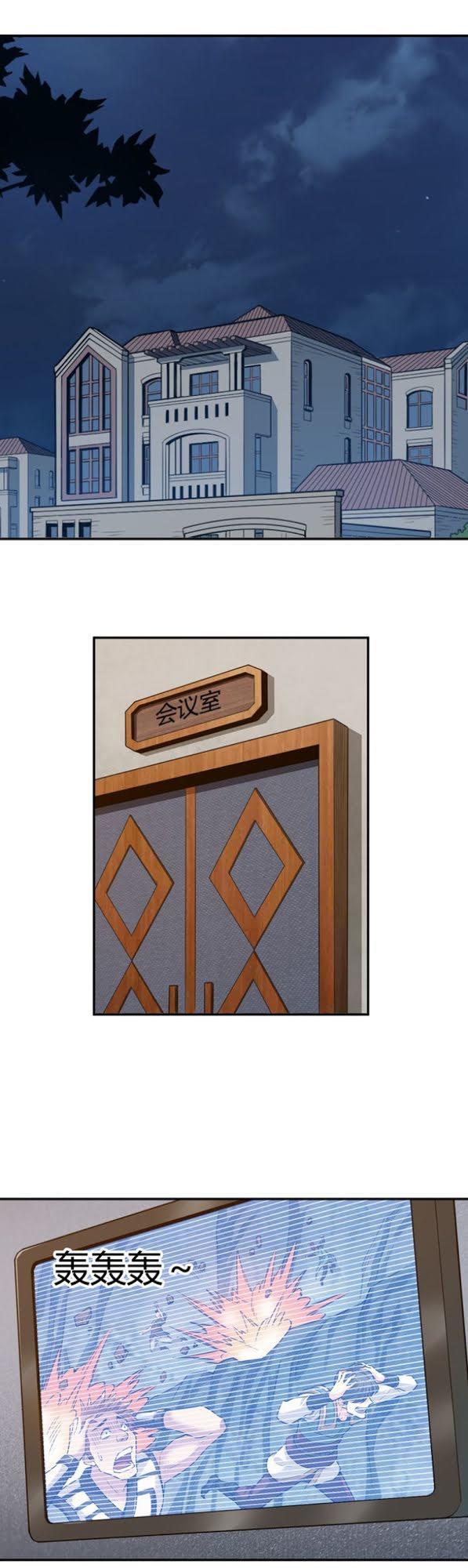 Rich Player - Người Chơi Khắc Kim Chapter 19 - 10