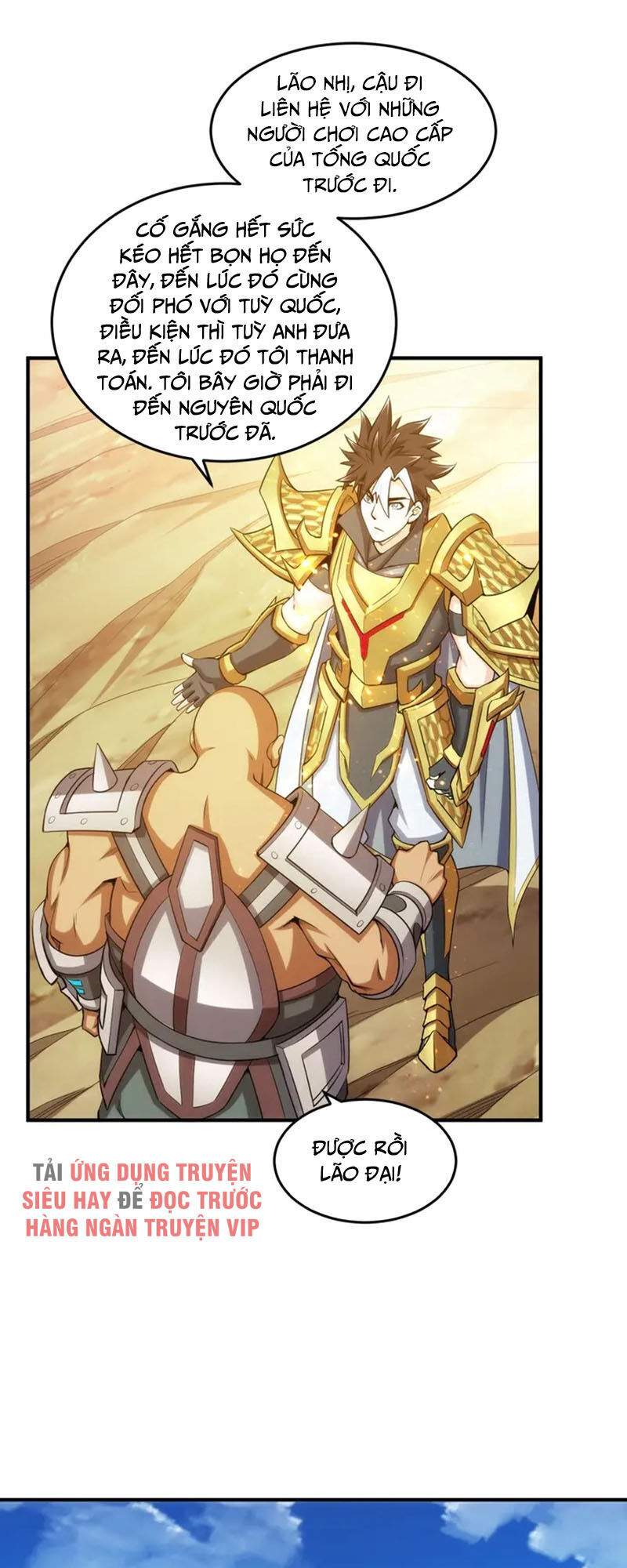 Rich Player - Người Chơi Khắc Kim Chapter 197 - 14