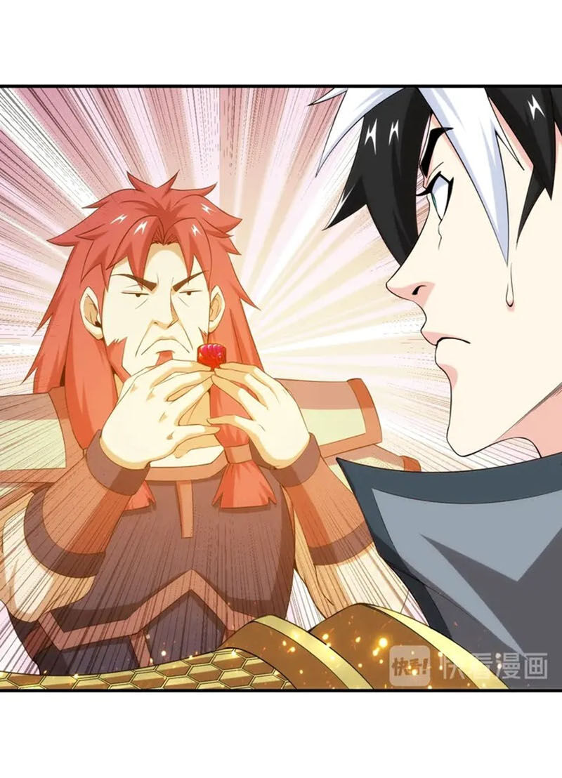 Rich Player - Người Chơi Khắc Kim Chapter 197 - 25