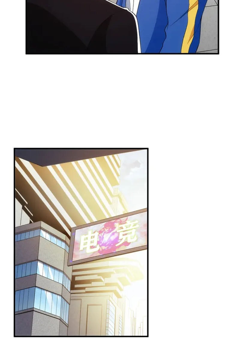 Rich Player - Người Chơi Khắc Kim Chapter 198 - 17