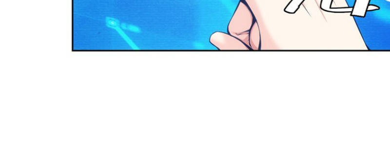 Rich Player - Người Chơi Khắc Kim Chapter 2 - 19