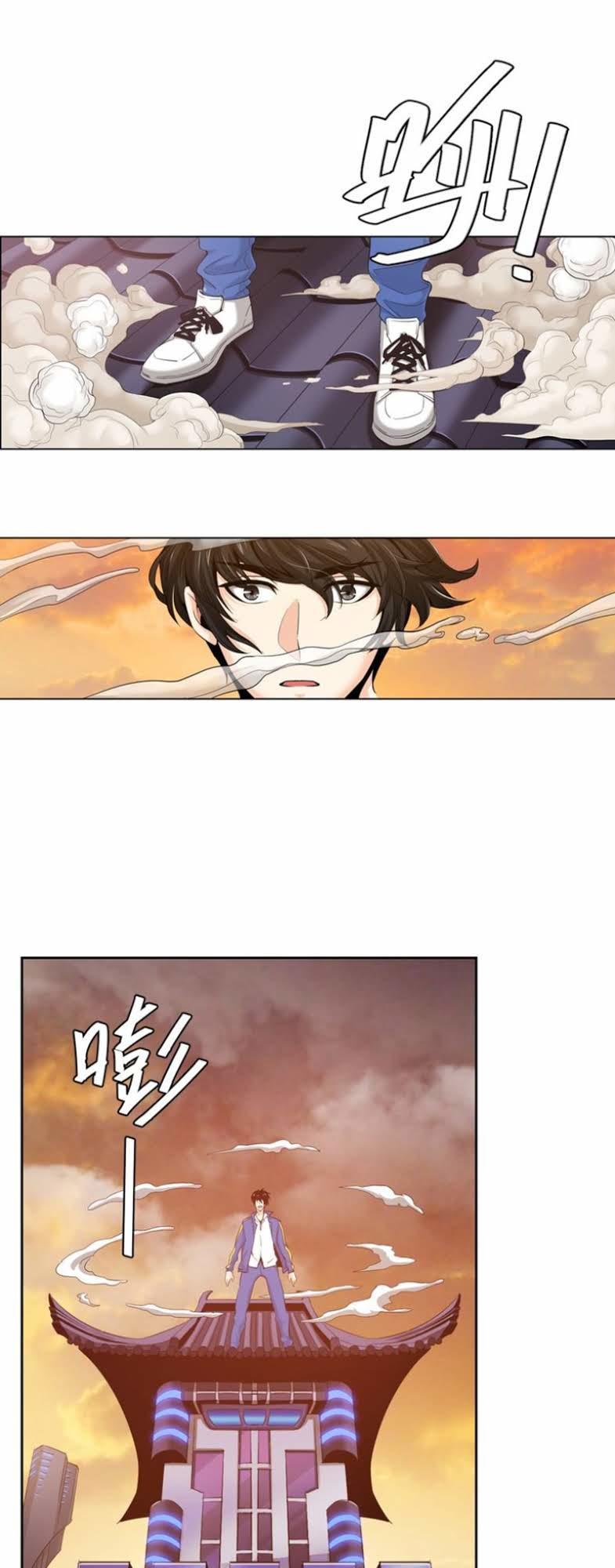 Rich Player - Người Chơi Khắc Kim Chapter 2 - 3