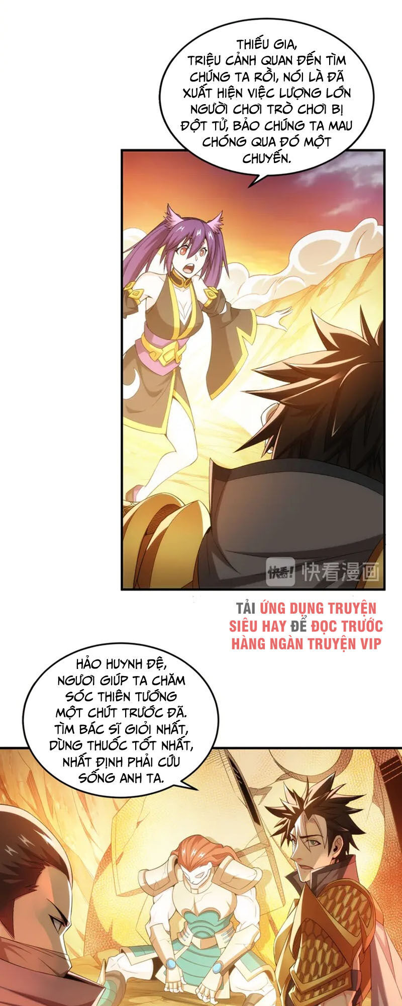 Rich Player - Người Chơi Khắc Kim Chapter 201 - 14