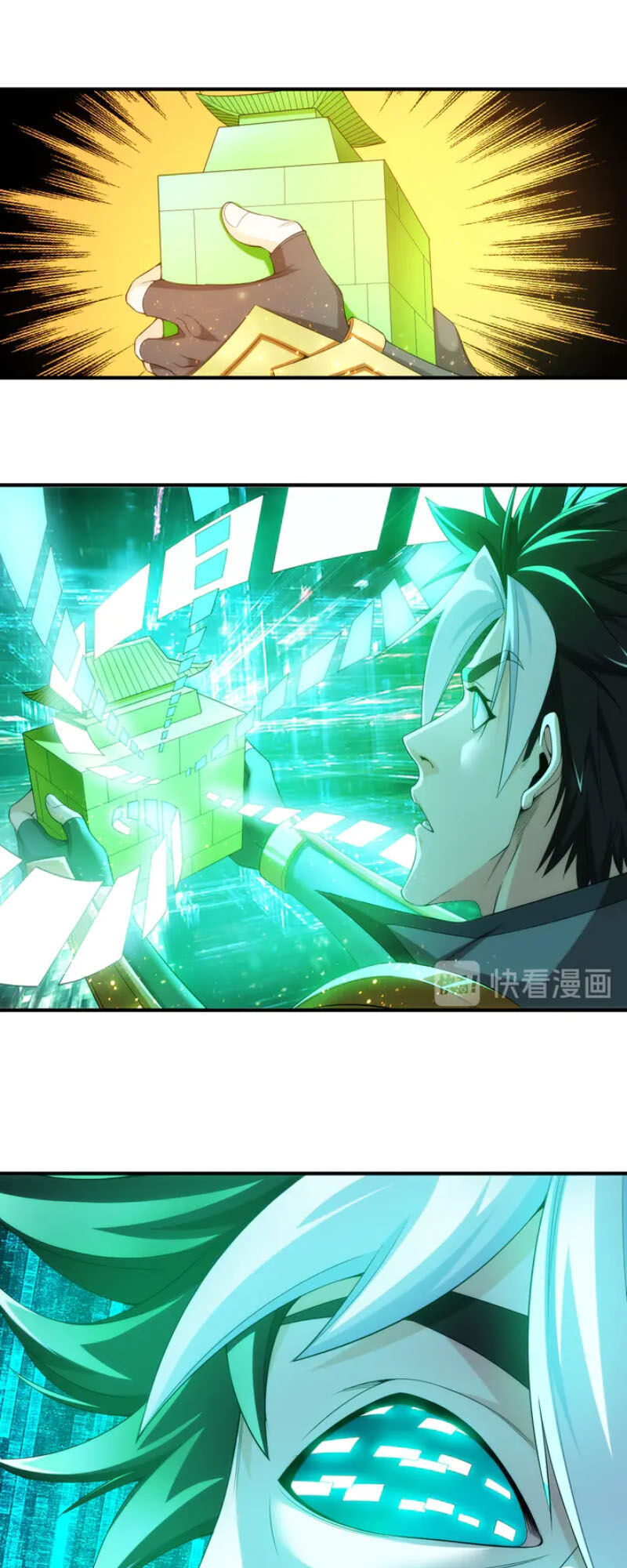 Rich Player - Người Chơi Khắc Kim Chapter 205 - 4