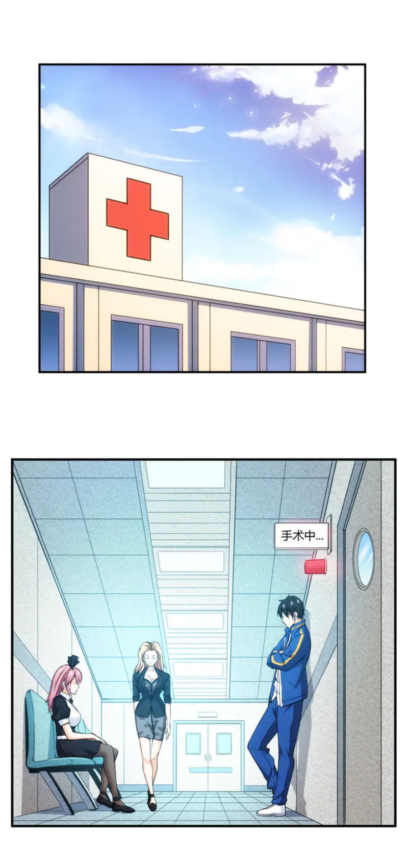 Rich Player - Người Chơi Khắc Kim Chapter 206 - 25