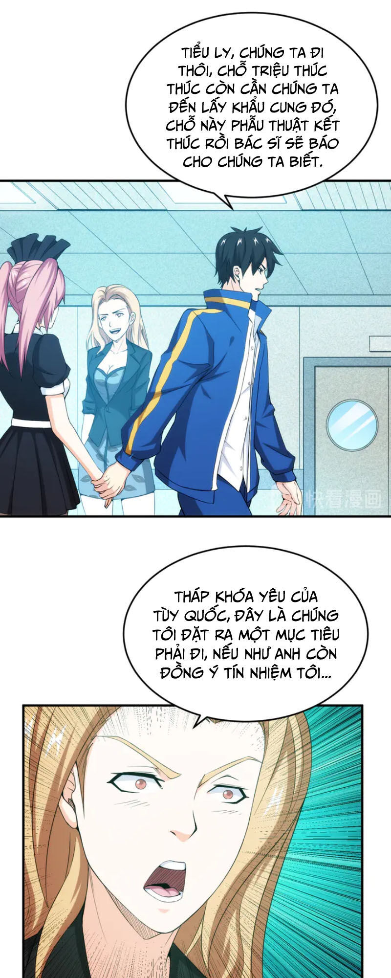 Rich Player - Người Chơi Khắc Kim Chapter 206 - 28