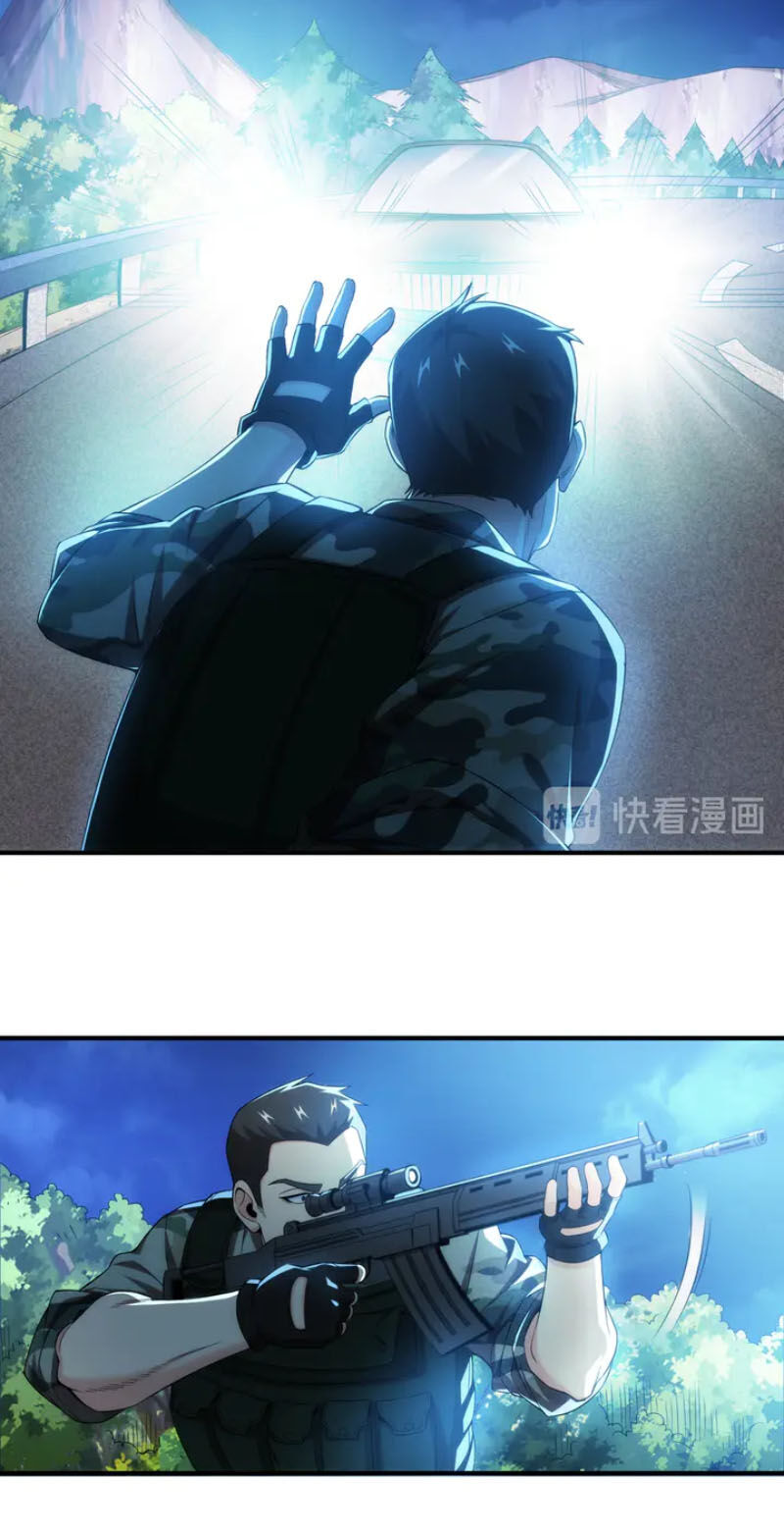 Rich Player - Người Chơi Khắc Kim Chapter 206 - 9