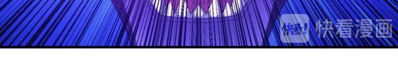 Rich Player - Người Chơi Khắc Kim Chapter 207 - 31