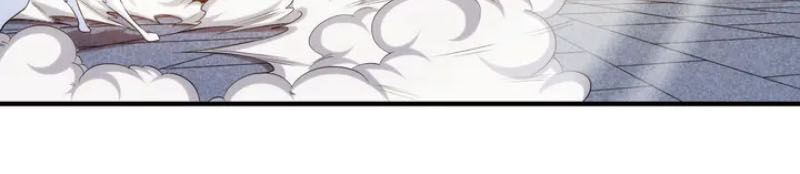 Rich Player - Người Chơi Khắc Kim Chapter 208 - 27