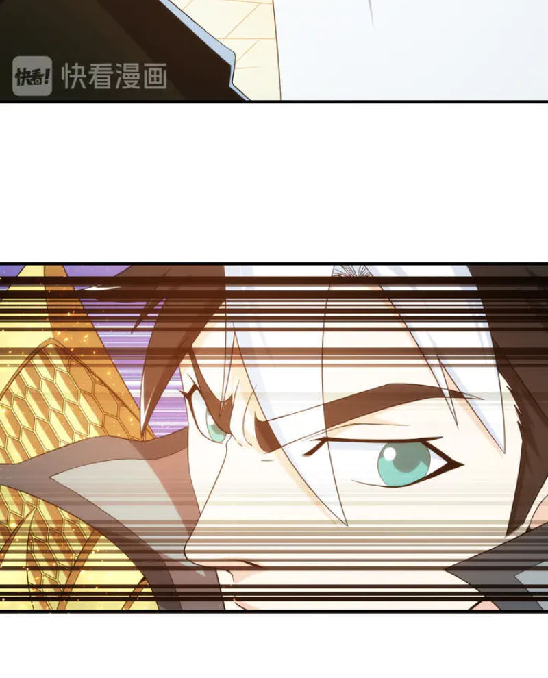 Rich Player - Người Chơi Khắc Kim Chapter 213 - 7