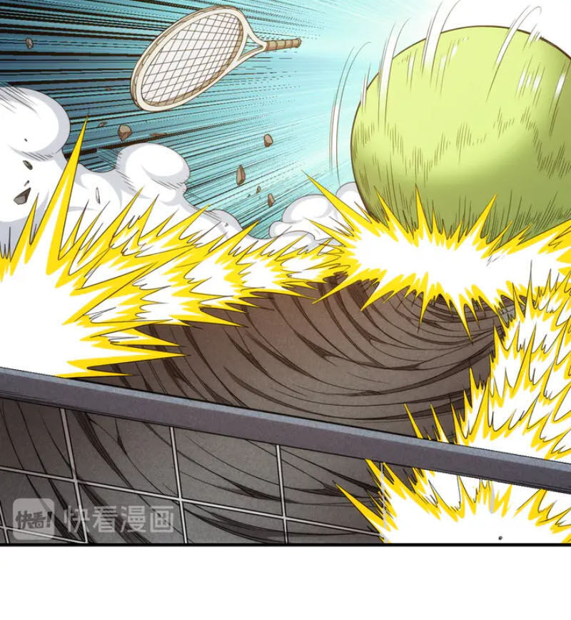 Rich Player - Người Chơi Khắc Kim Chapter 214 - 5