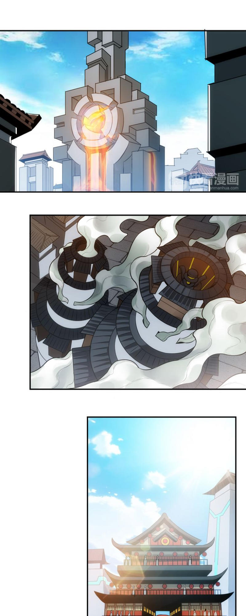 Rich Player - Người Chơi Khắc Kim Chapter 23 - 5