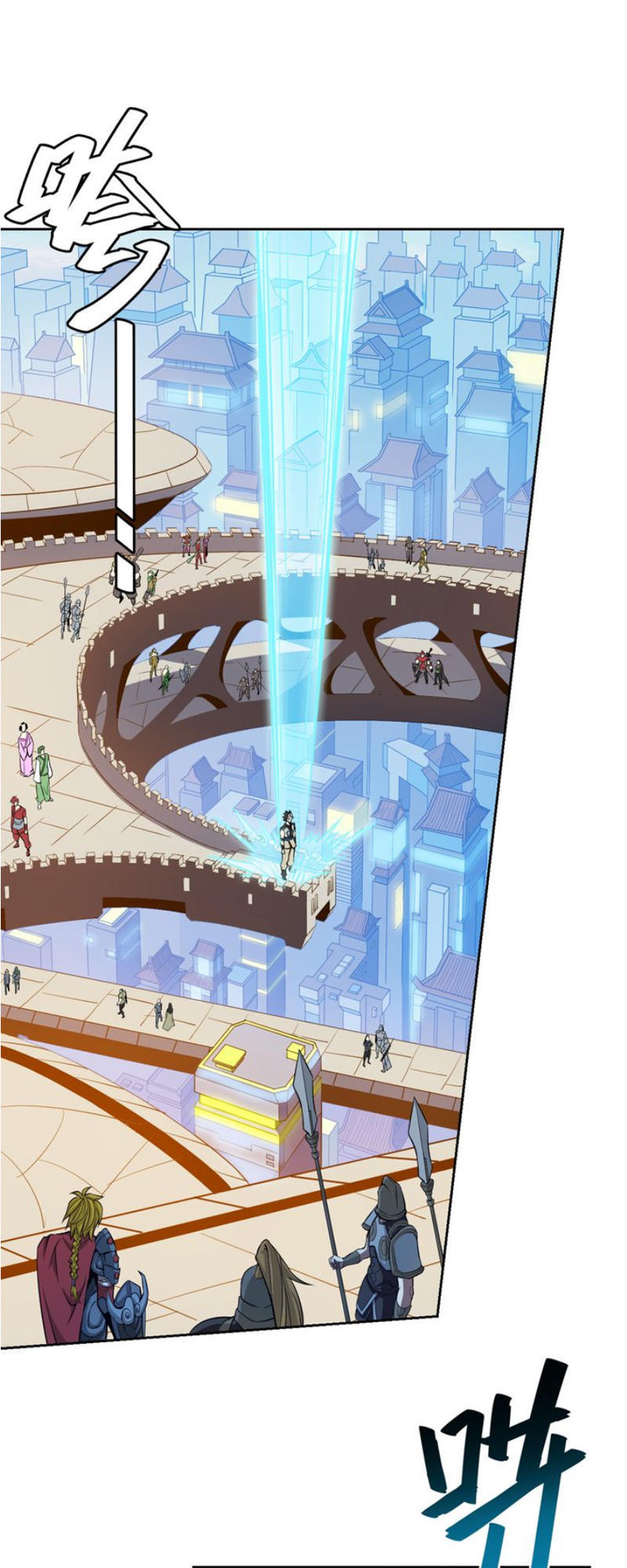 Rich Player - Người Chơi Khắc Kim Chapter 3 - 19