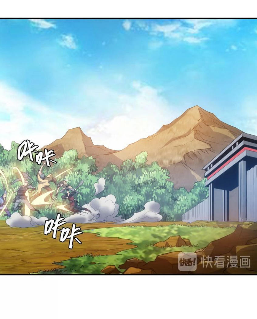 Rich Player - Người Chơi Khắc Kim Chapter 37 - 7