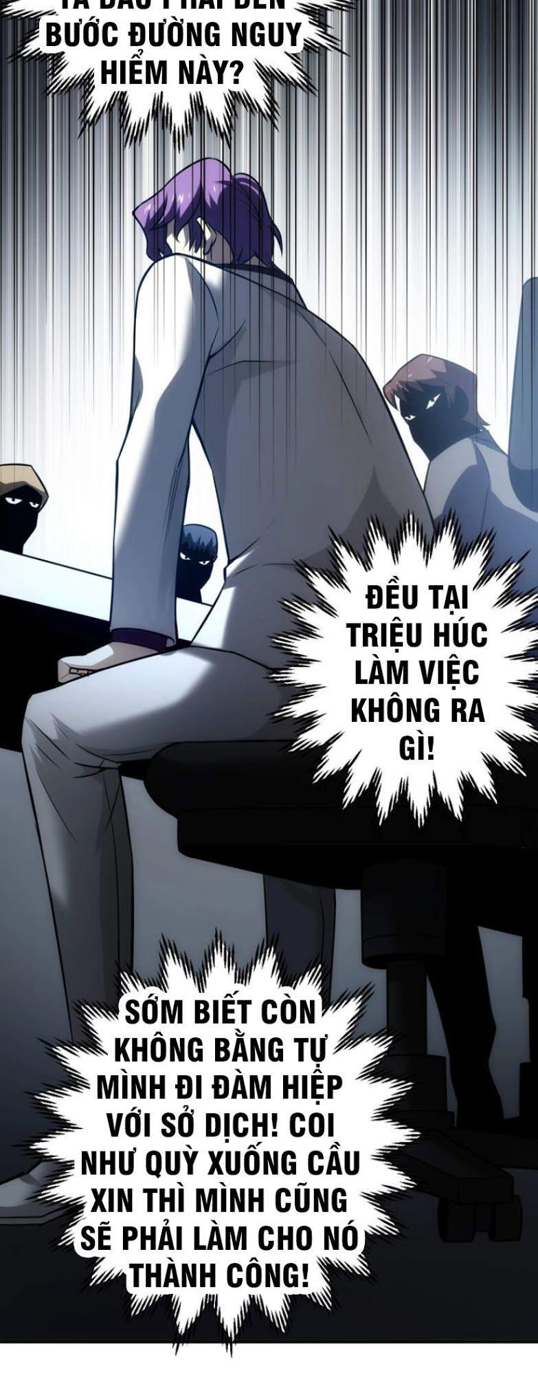 Rich Player - Người Chơi Khắc Kim Chapter 39 - 25