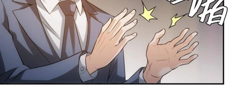 Rich Player - Người Chơi Khắc Kim Chapter 39 - 36