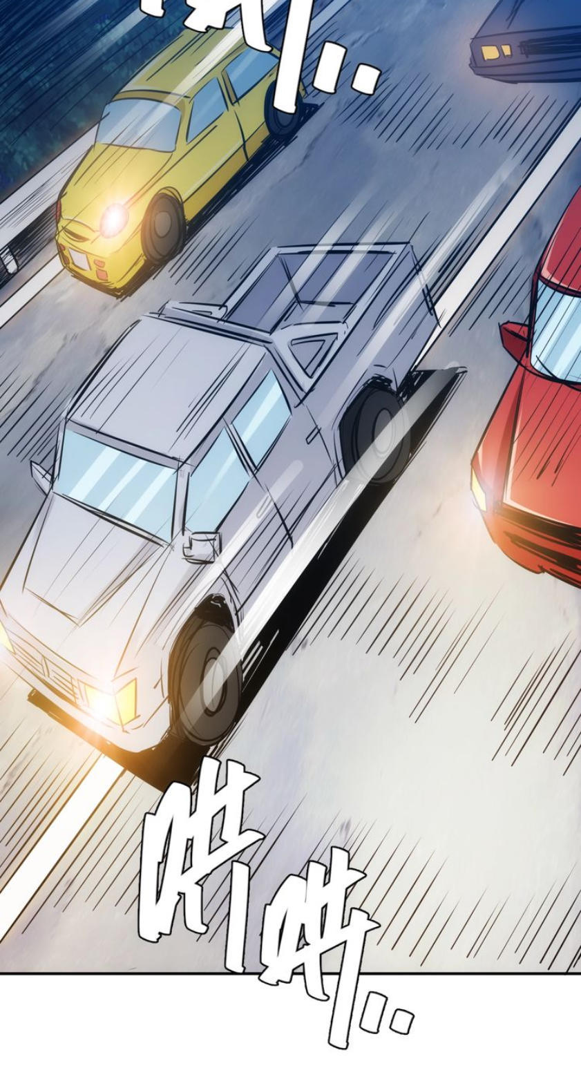 Rich Player - Người Chơi Khắc Kim Chapter 40 - 40