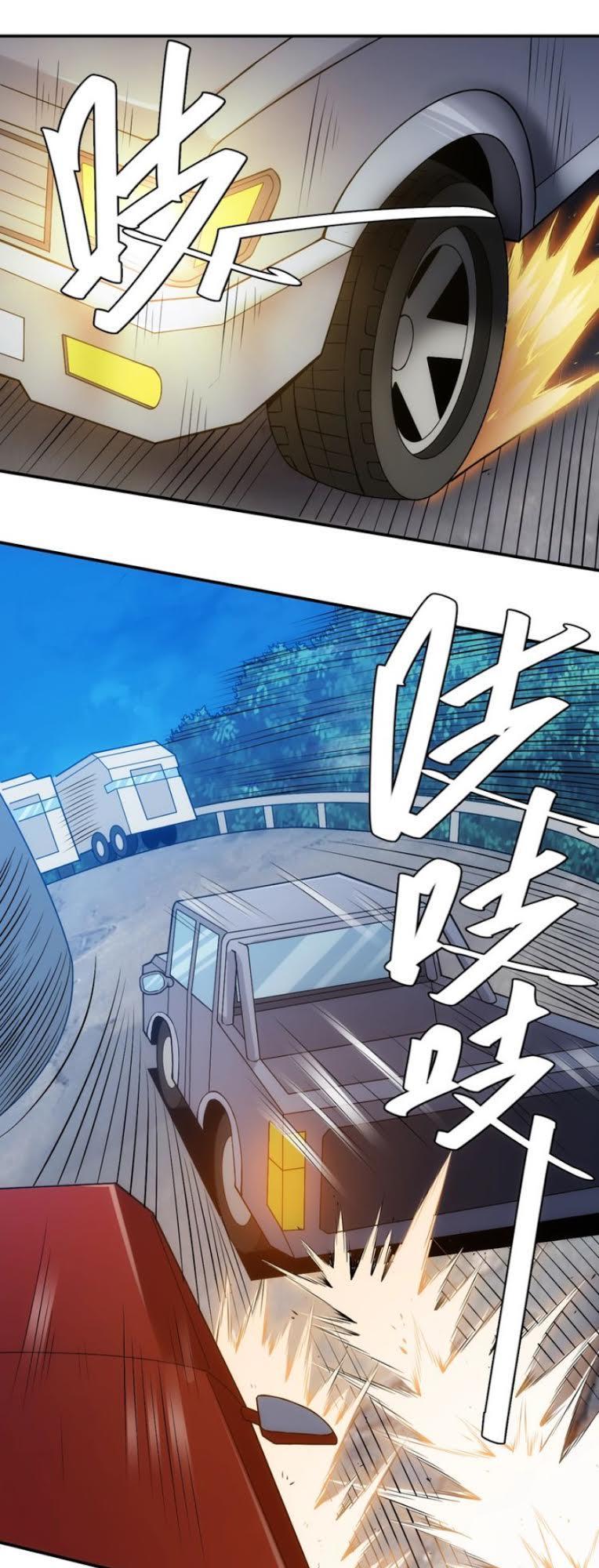 Rich Player - Người Chơi Khắc Kim Chapter 40 - 41