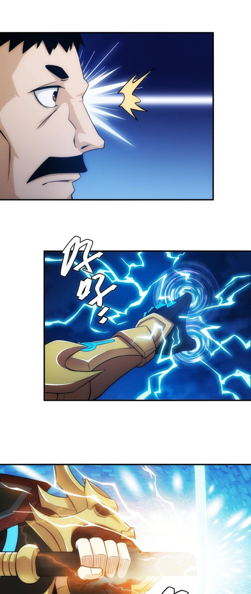 Rich Player - Người Chơi Khắc Kim Chapter 43 - 24