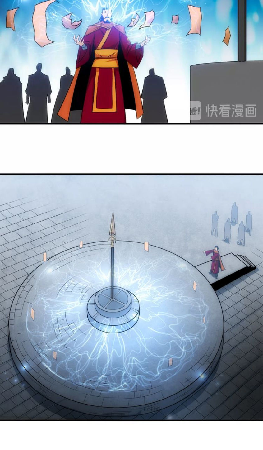 Rich Player - Người Chơi Khắc Kim Chapter 43 - 33