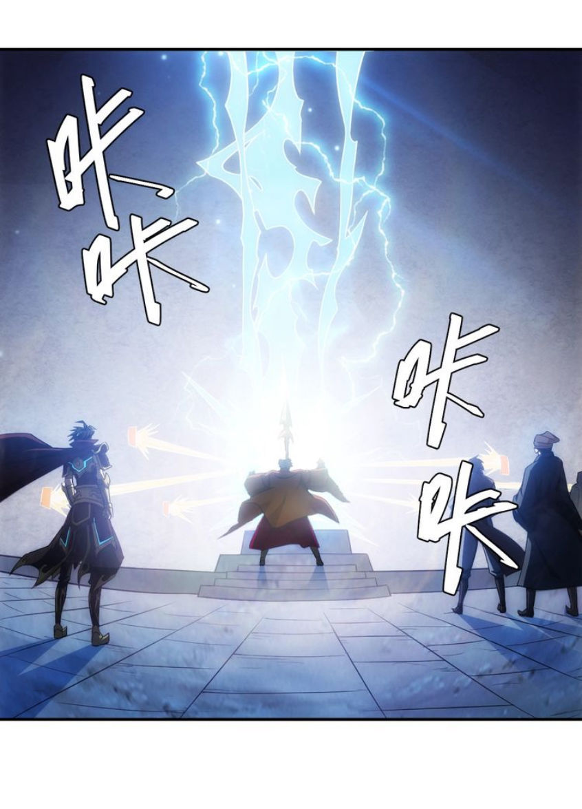 Rich Player - Người Chơi Khắc Kim Chapter 43 - 35