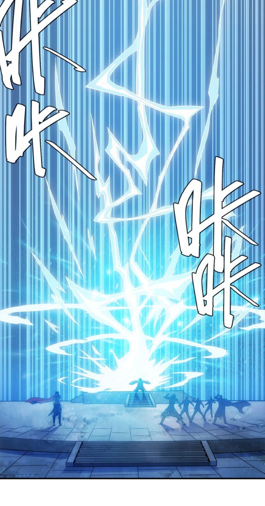 Rich Player - Người Chơi Khắc Kim Chapter 43 - 39