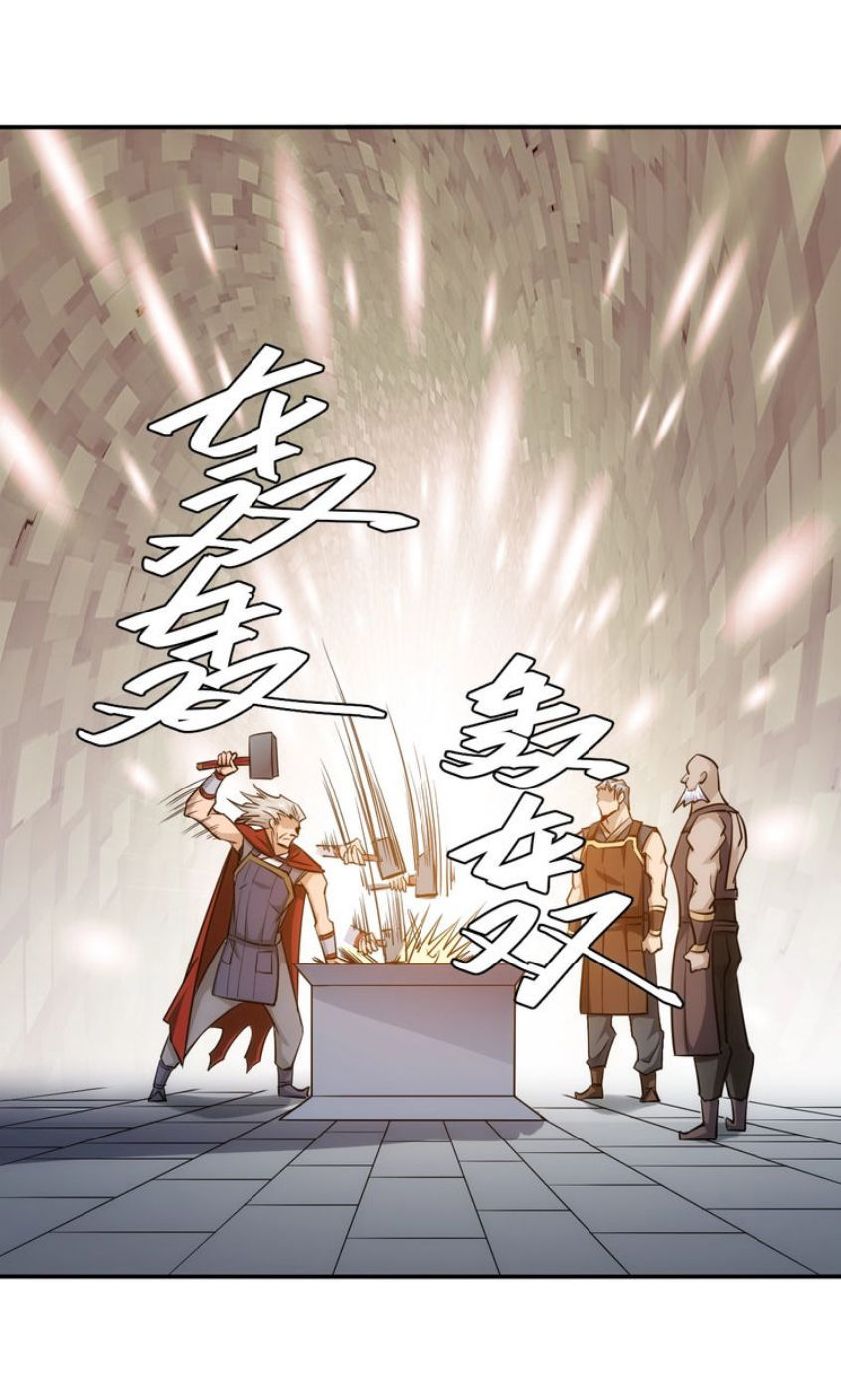 Rich Player - Người Chơi Khắc Kim Chapter 43 - 9