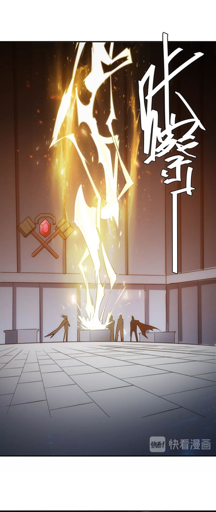 Rich Player - Người Chơi Khắc Kim Chapter 43 - 10