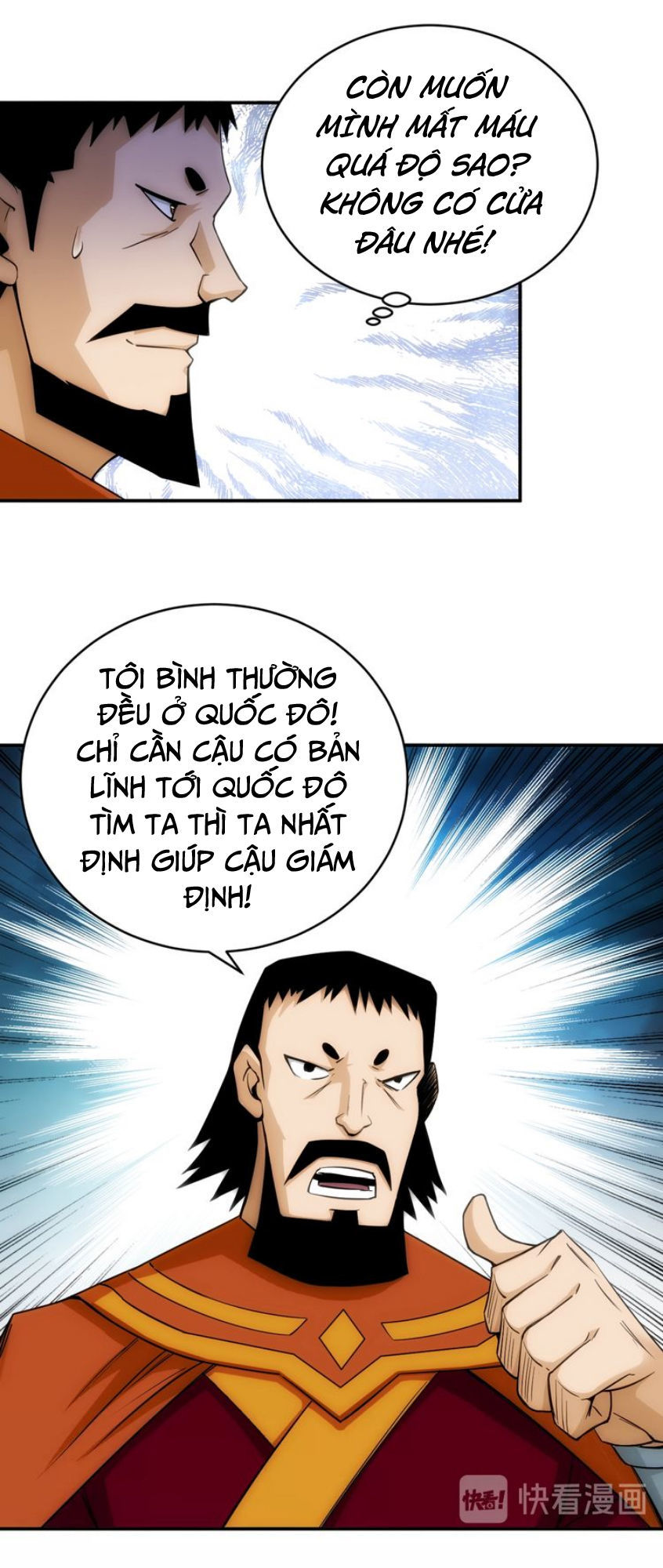 Rich Player - Người Chơi Khắc Kim Chapter 44 - 8