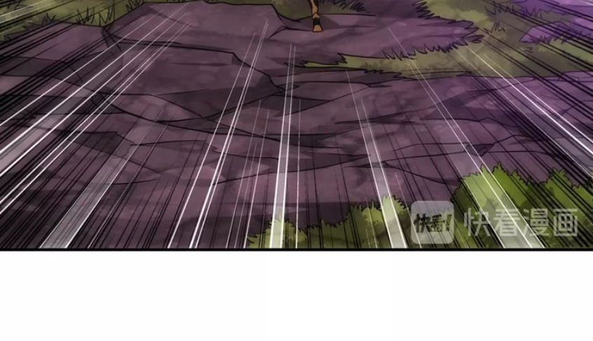 Rich Player - Người Chơi Khắc Kim Chapter 45 - 7