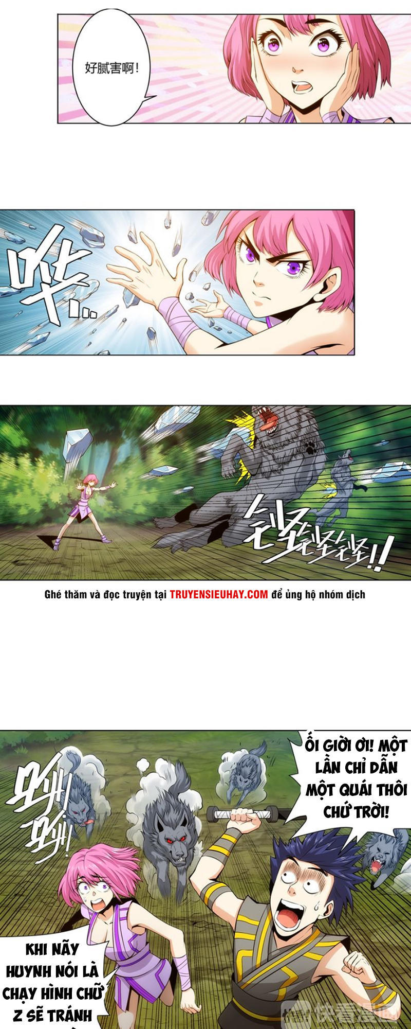 Rich Player - Người Chơi Khắc Kim Chapter 5 - 15
