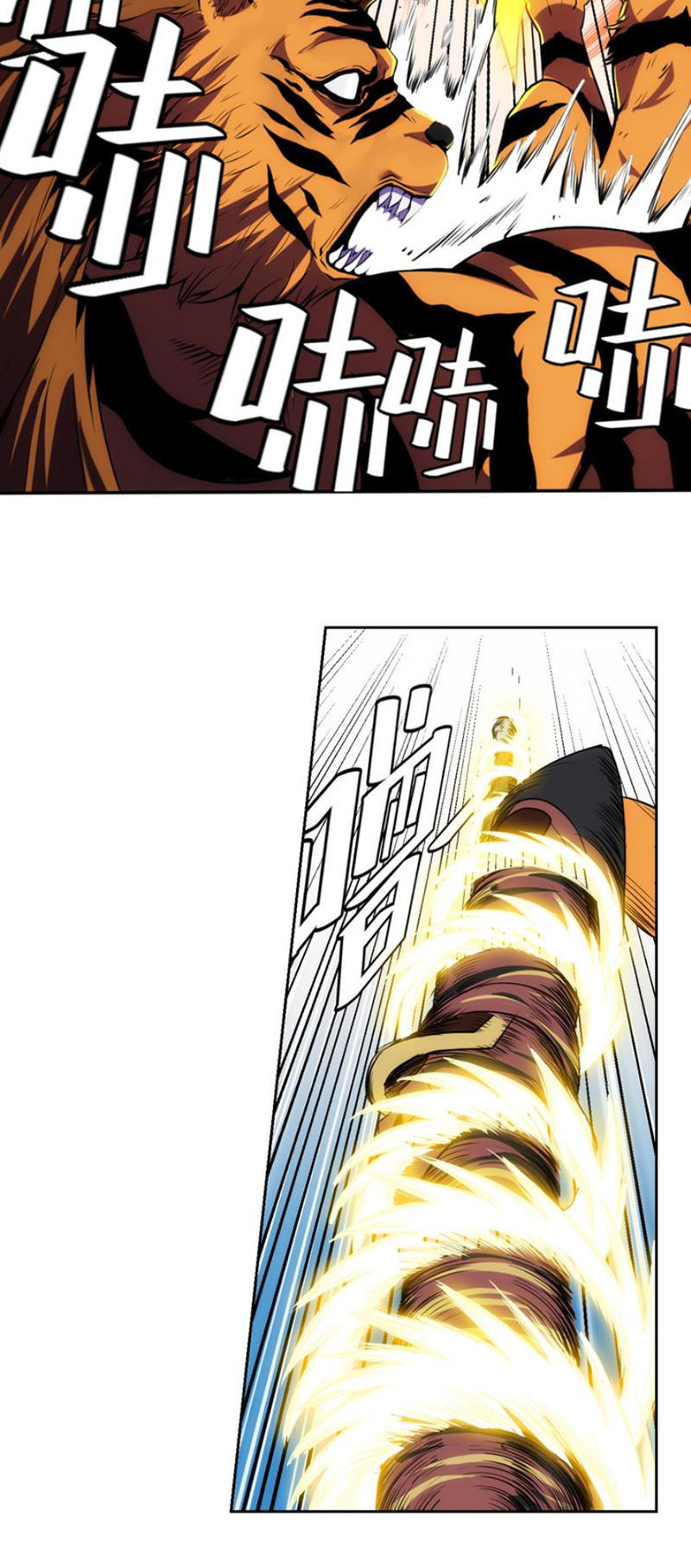 Rich Player - Người Chơi Khắc Kim Chapter 6 - 15