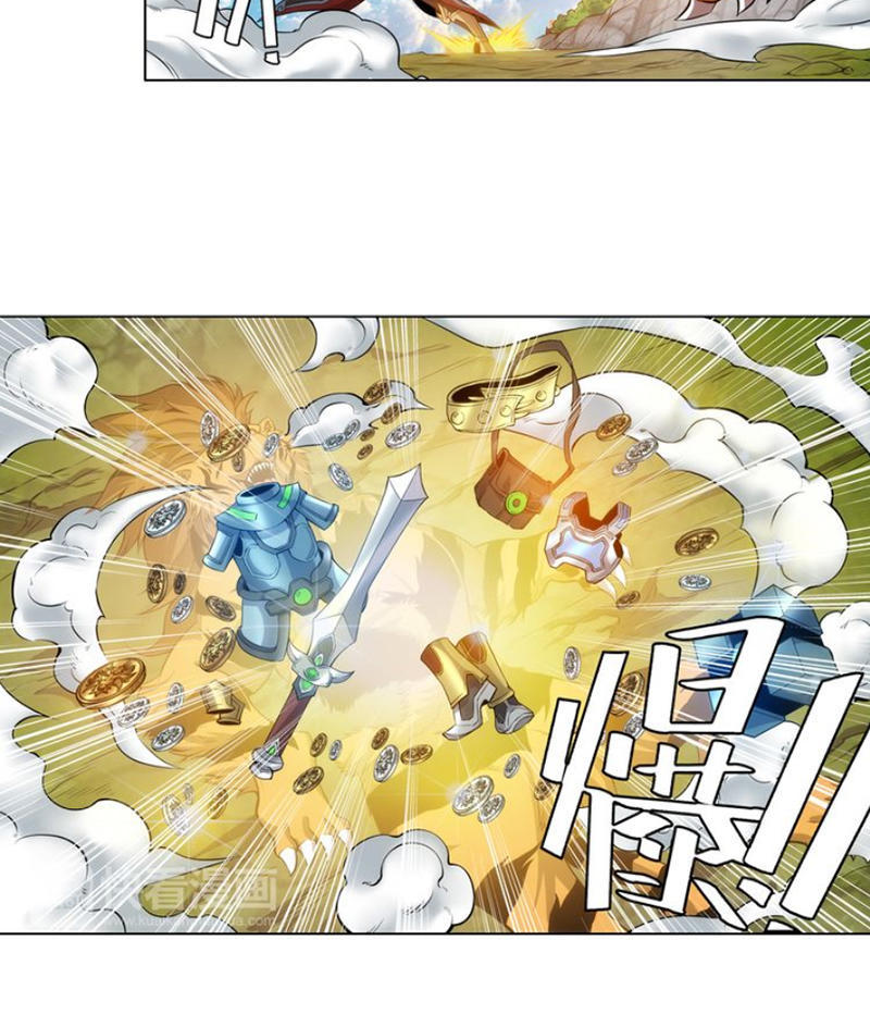 Rich Player - Người Chơi Khắc Kim Chapter 6 - 17