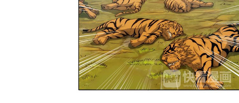 Rich Player - Người Chơi Khắc Kim Chapter 6 - 9