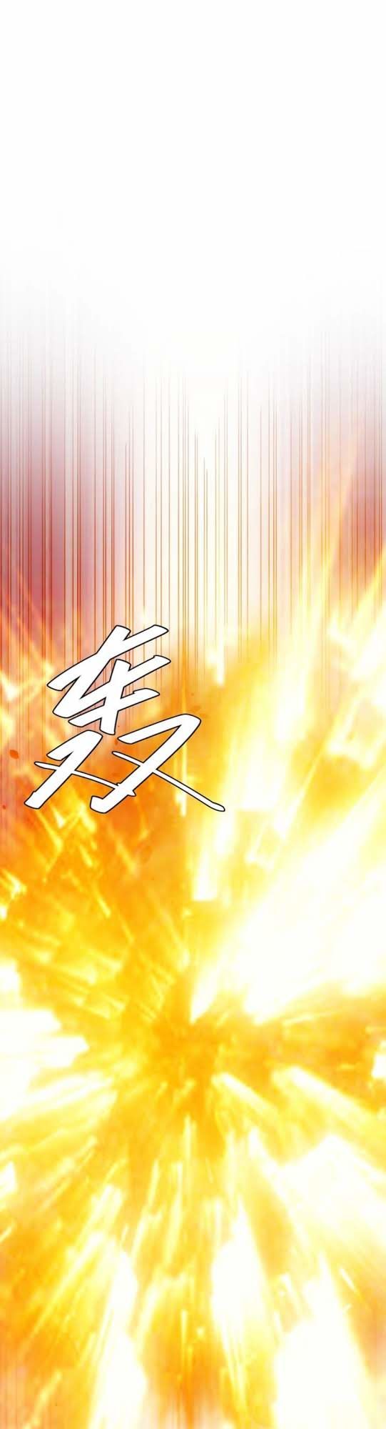 Rich Player - Người Chơi Khắc Kim Chapter 69 - 34