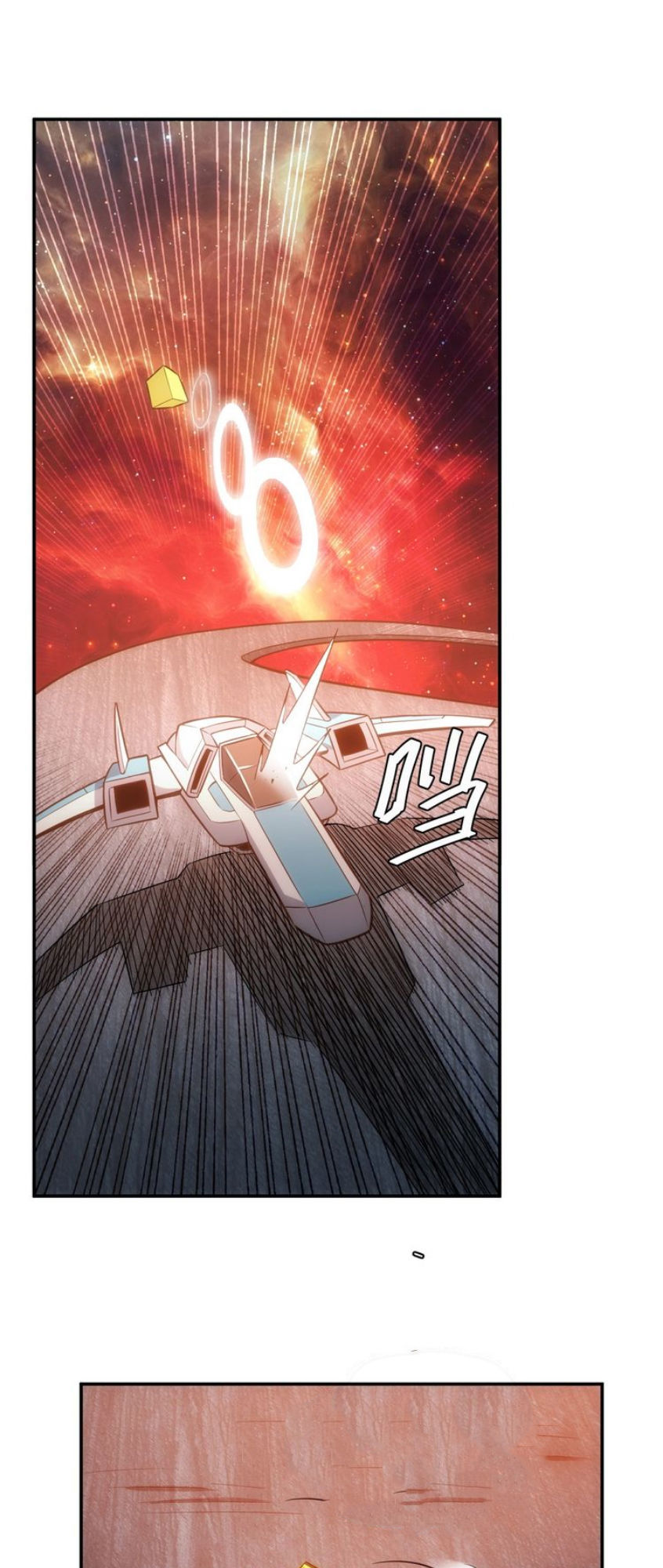 Rich Player - Người Chơi Khắc Kim Chapter 69 - 6