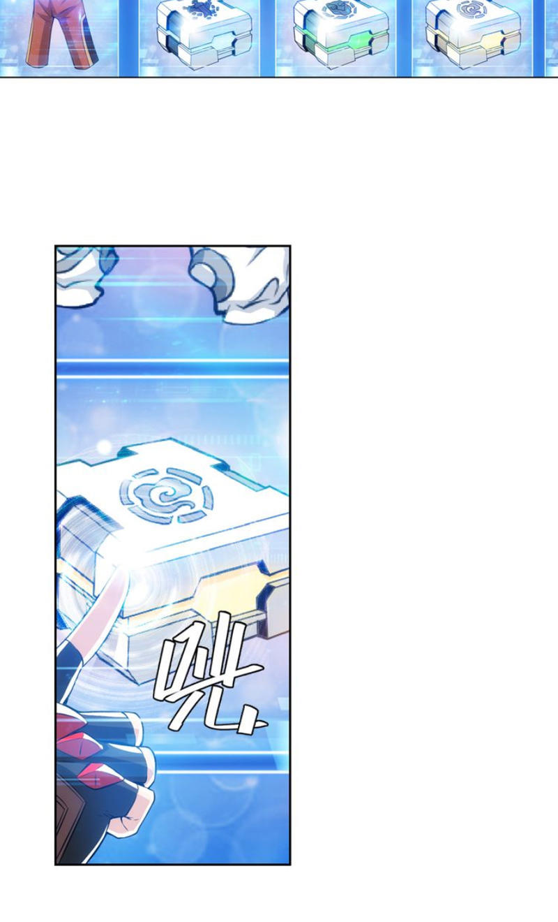 Rich Player - Người Chơi Khắc Kim Chapter 7 - 11