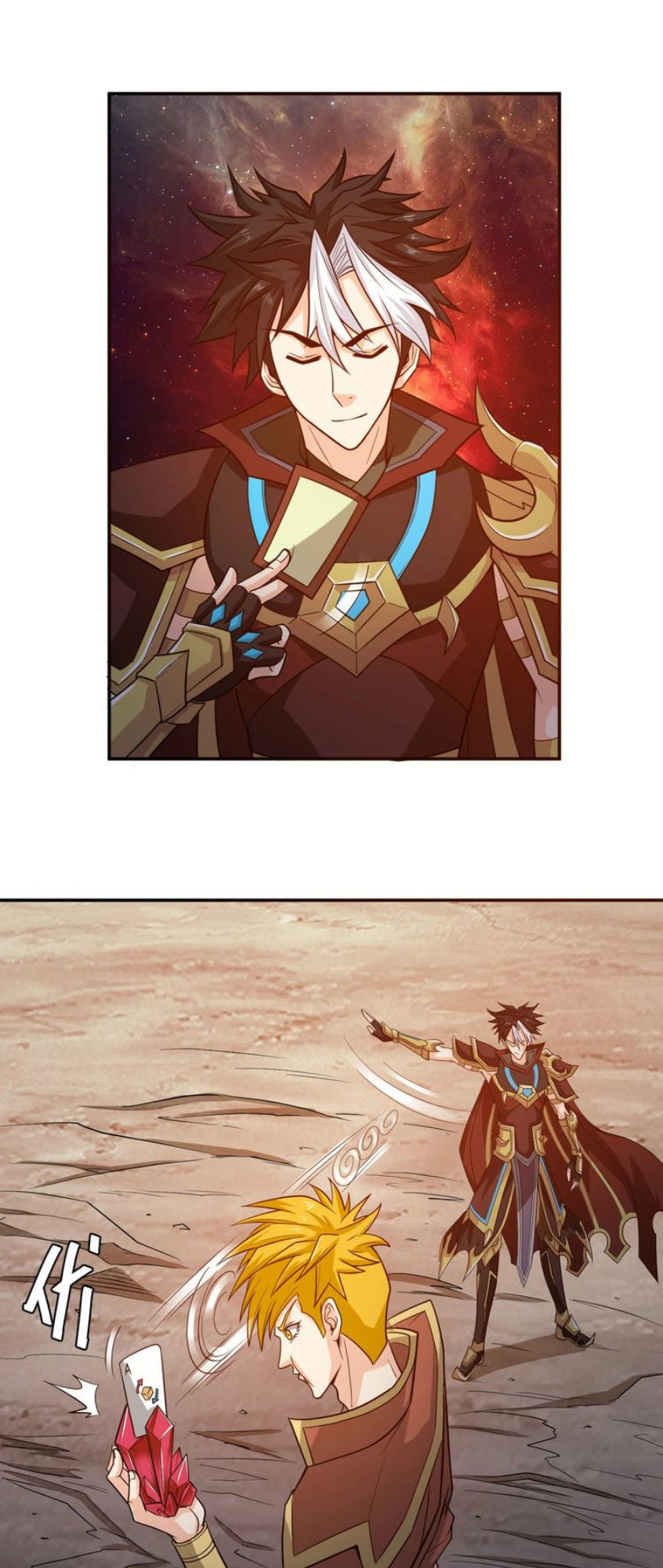 Rich Player - Người Chơi Khắc Kim Chapter 71 - 2