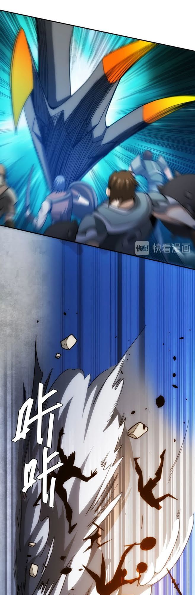 Rich Player - Người Chơi Khắc Kim Chapter 75 - 9