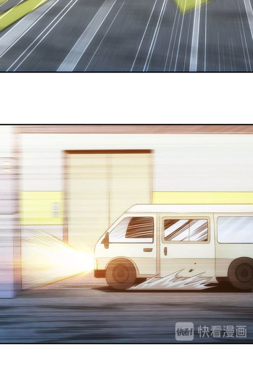 Rich Player - Người Chơi Khắc Kim Chapter 76 - 31