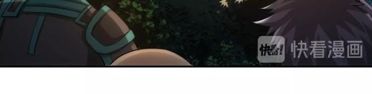 Rich Player - Người Chơi Khắc Kim Chapter 77 - 22