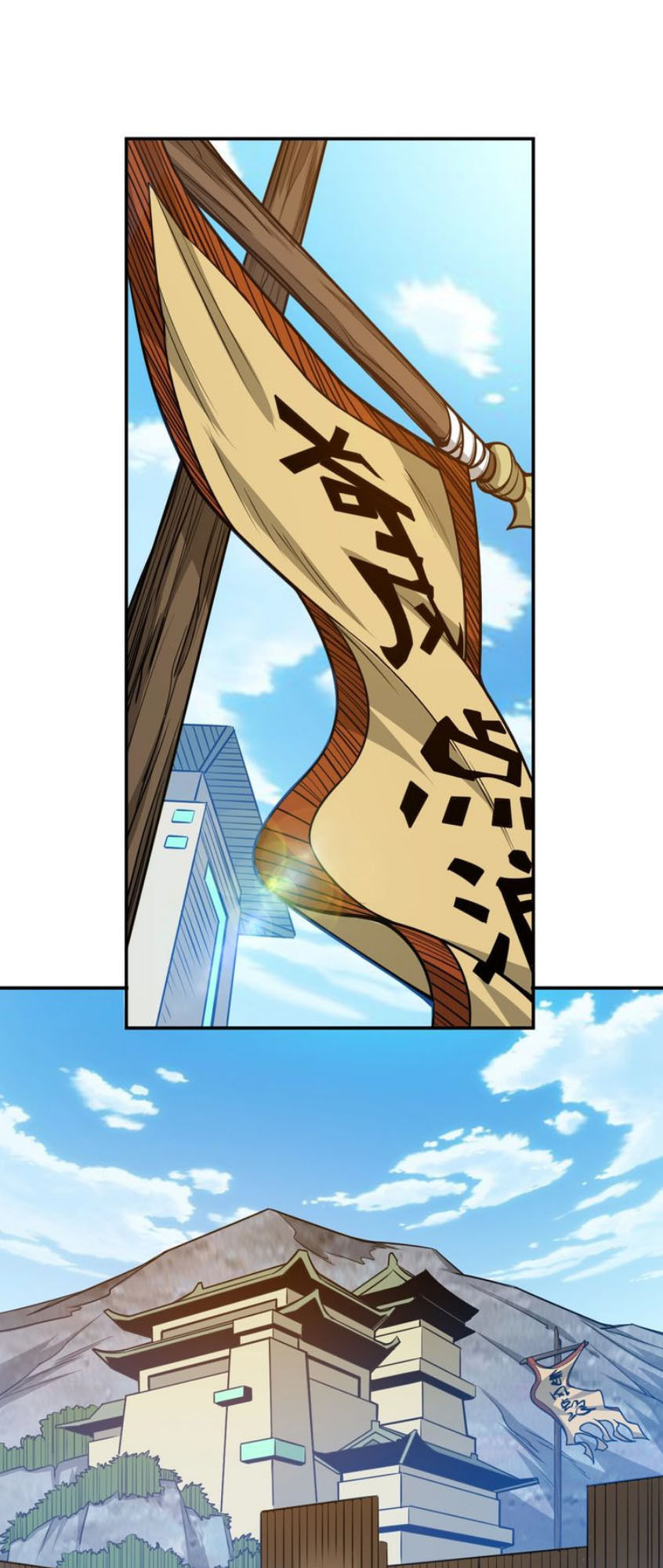 Rich Player - Người Chơi Khắc Kim Chapter 79 - 1