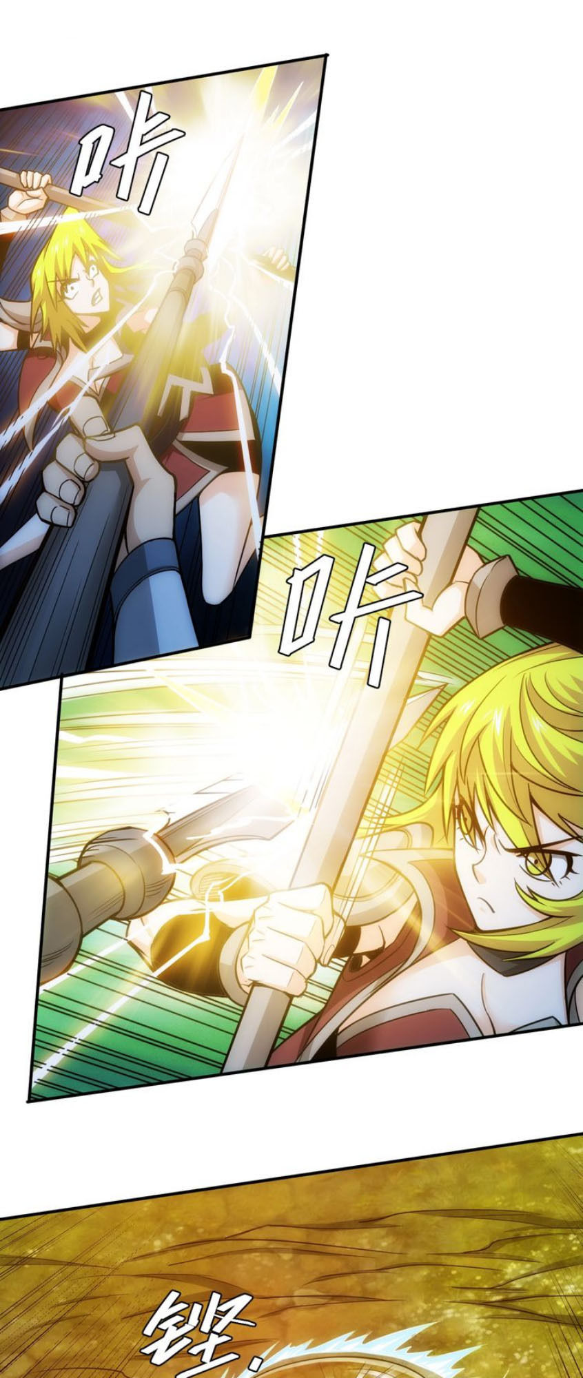 Rich Player - Người Chơi Khắc Kim Chapter 79 - 14