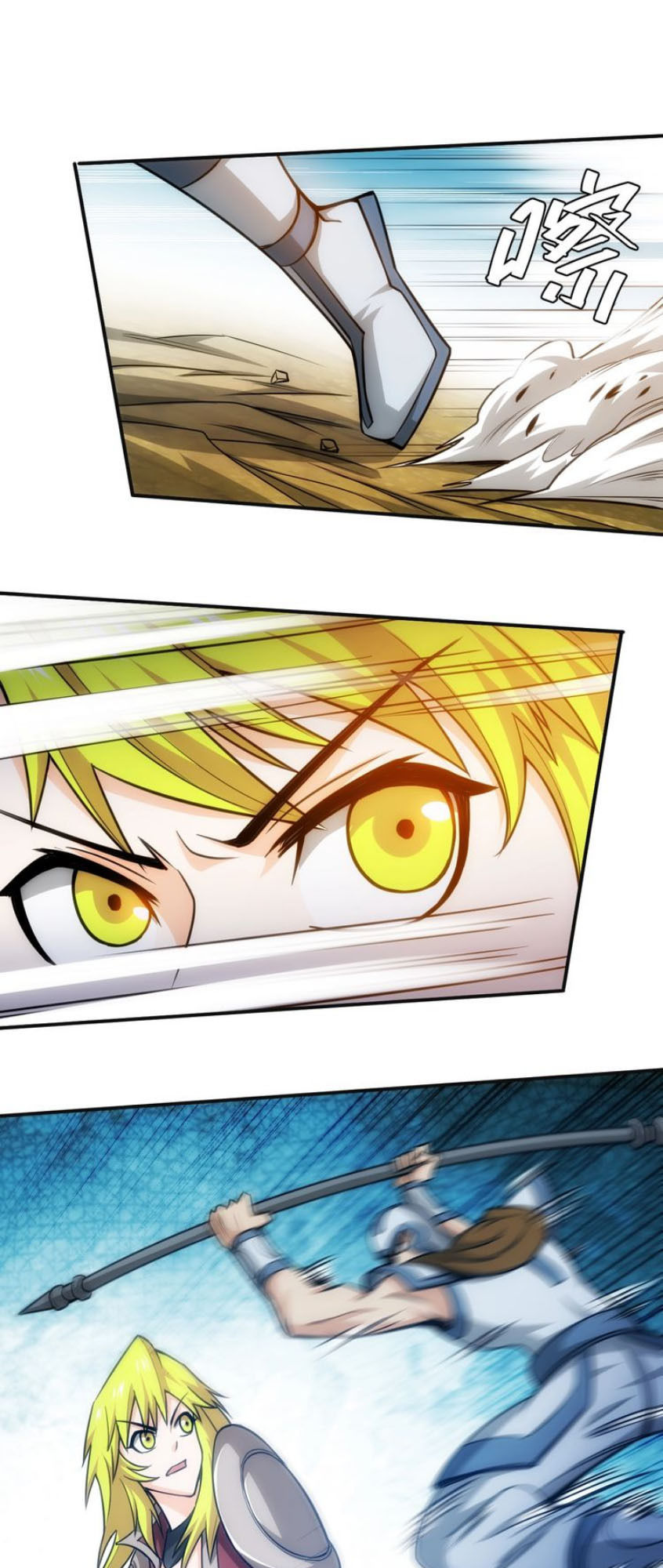 Rich Player - Người Chơi Khắc Kim Chapter 79 - 25